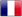 Français